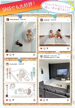 画像をギャラリービューアに読み込む, TAOTAO クッションプレイマット - TAOTAOストアー