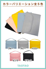 画像をギャラリービューアに読み込む, 母子手帳ケース ジャバラ式大容量!ハンドル付きマルチケース TAOTAO - TAOTAOストアー