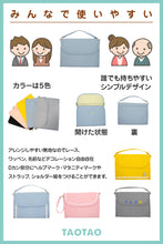 画像をギャラリービューアに読み込む, 母子手帳ケース ジャバラ式大容量!ハンドル付きマルチケース TAOTAO - TAOTAOストアー